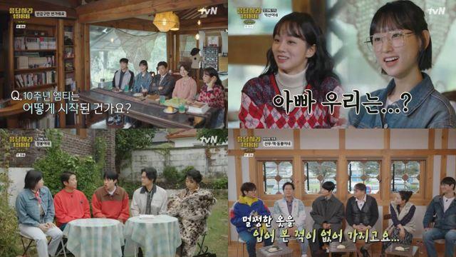 성동일·혜리→라미란·류준열 다시 만났다 (응답하라 1988 10주년)