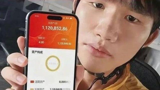 5년간 배달로 3억 벌었다는 20대男...