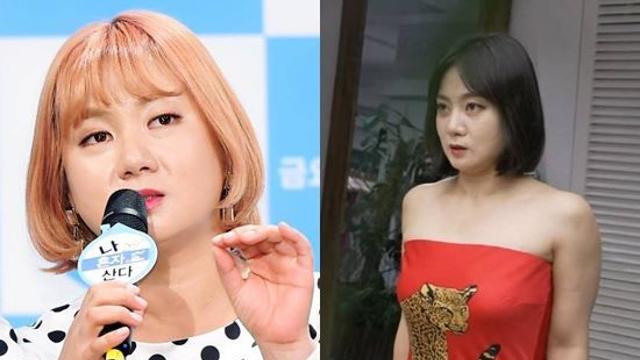 건강하게 살뺀척?…'-14kg' 박나래, 마약류 식욕억제제 덕이었나 [엑's 이슈]