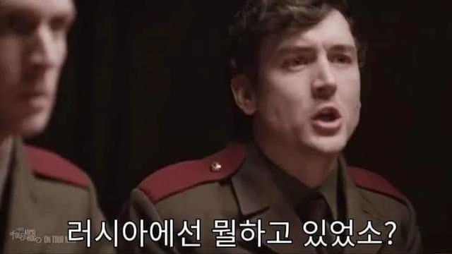 소련군에게 잡힌 산타