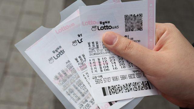 서울 당첨자 '전멸' 충격… 로또 1203회 1등 13억 잭팟 쏟아진 '반전 지역'