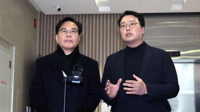 국힘-개혁신당, 통일교 특검 합의했지만…與 