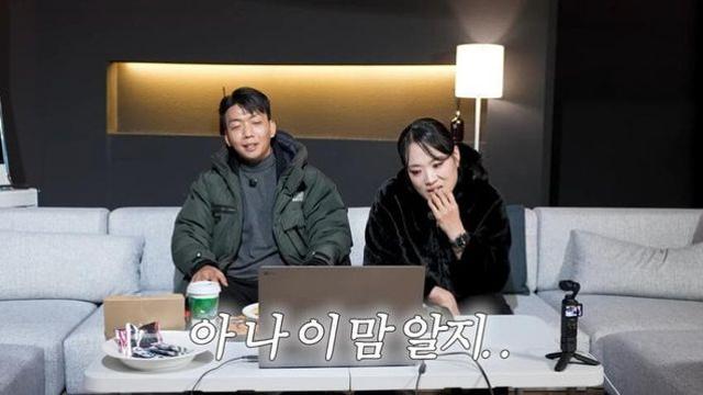 흑백요리사 시즌2 누나는 백수저라서 몰라