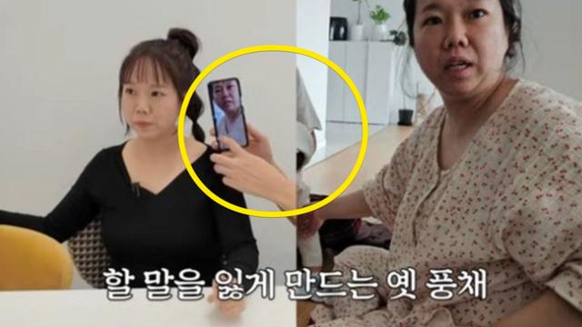 홍현희, 20년만에 몸무게 앞자리 4 찍었다? 위고비 아니라며 직접 밝힌 다이어트 비법 (+식초, 오일, 몸무게, 근황)