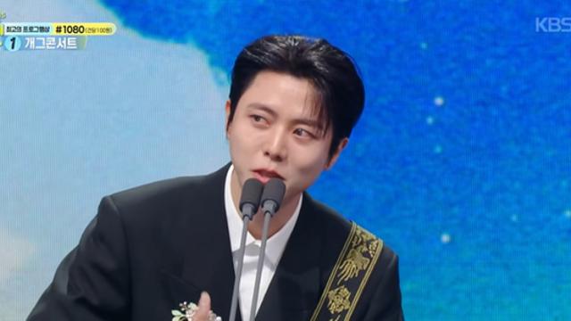 ‘KBS 연예대상 우수상’ 주우재 “아린아 사랑해”…깜짝 사랑 고백 ‘술렁’