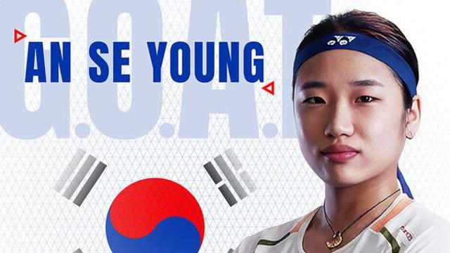 명실상부 최강…'V11' 안세영, 최다승·최고승률·최고상금 기록 '싹쓸이'