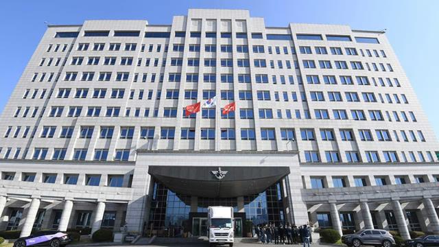 국방부 폭발물 설치 협박글 파문...