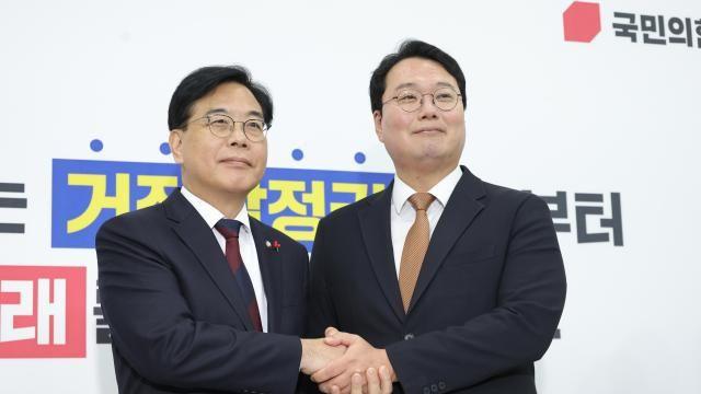 국민의힘·개혁신당, '통일교 특검법' 공동 발의 합의...제3자 추천 방식