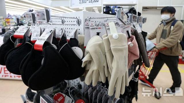 동지 출근길 한파…영남 한파주의보[오늘날씨]