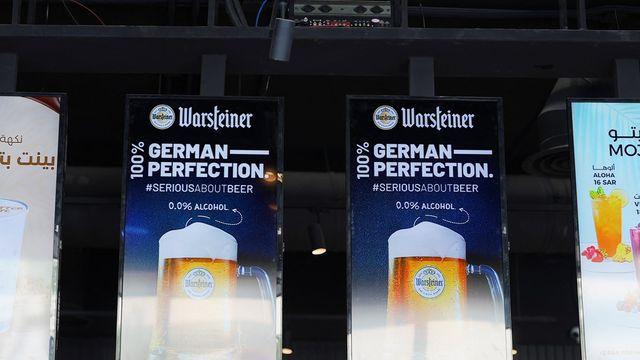 사우디의 조용한 실험…고소득 외국인에 술 판매 허용