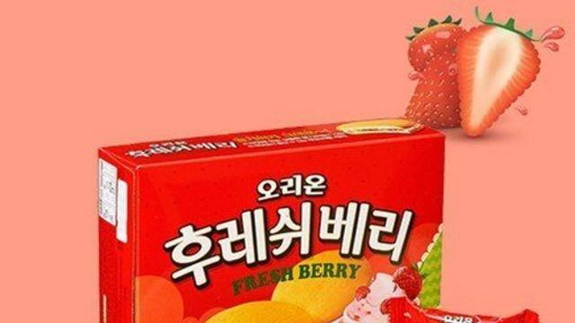 가끔 먹으면 은근히 맛있는 빵과자