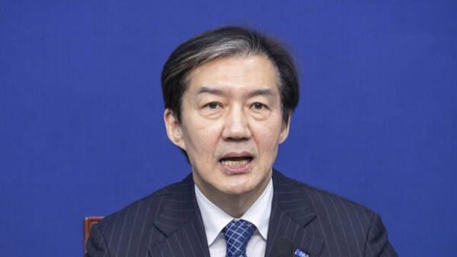 [속보] 조국, 김범석 쿠팡 의장 향해 