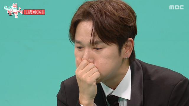 케이윌, 눈물로 ‘은퇴’ 고민 “의사가 앞으로 노래 못할 거라고…” (전참시)