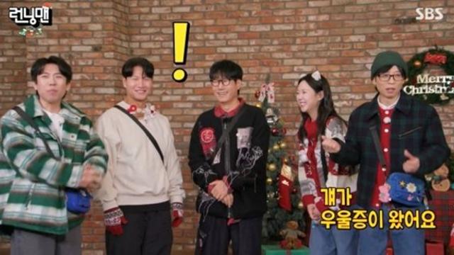 김종국 스타일리스트, 우울증 고백 화제...