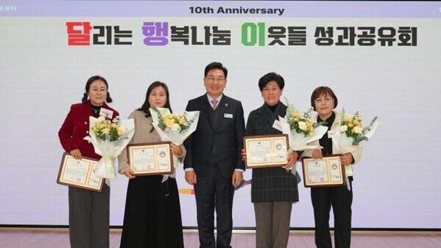 양평군, ‘달리는 행복나눔 이웃들’ 성과공유회 성료