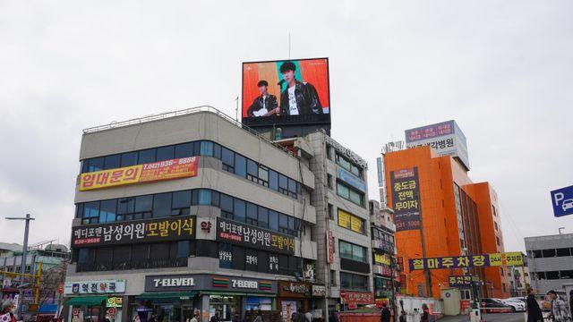 대전역 내리자마자 임영웅, 이 정도면 공연 전부터 콘서트