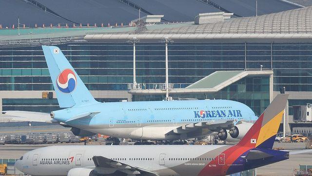 대한항공, 공정위 명령 어기고 좌석 줄였다가 이행강제금 59억원