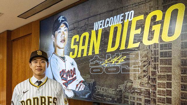 송성문, MLB 샌디에이고 입단 공식 발표…4년 계약