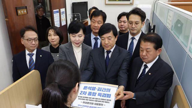 민주당, 2차 종합특검 발의…