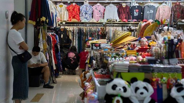 中, 사실상 기준금리 ‘LPR’ 7개월 연속 동결···1년물 3.0%·5년물 3.5%