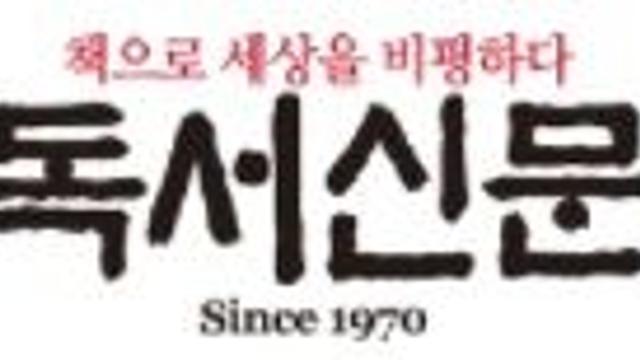 [시민 시인의 얼굴] 파스 냄새와 걷는 시간