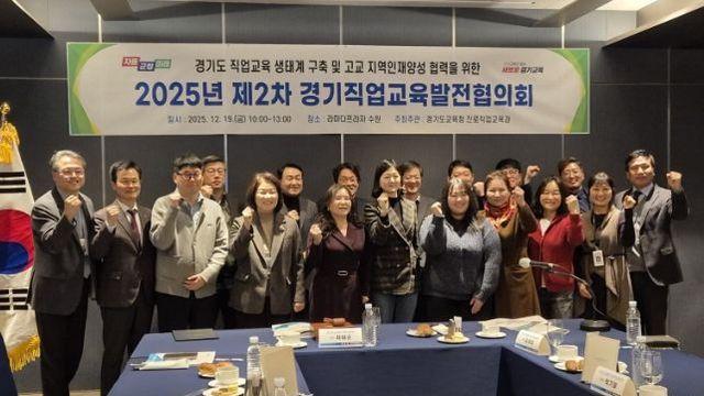 경기도의회 장윤정 의원, “직업계고 정책...현장과 더 가까워져야”