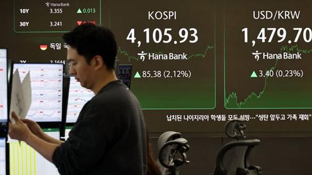 [마감시황] 외국인·기관 2조원대 매수…코스피 4100선 회복