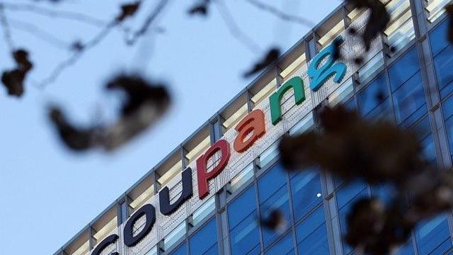 쿠팡 '미 본사 거래 탈세' 여부…국세청 조사 착수