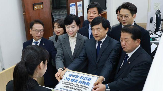 與, 통일교특검 수용 직후 '종합특검법' 발의…최장 5개월 수사