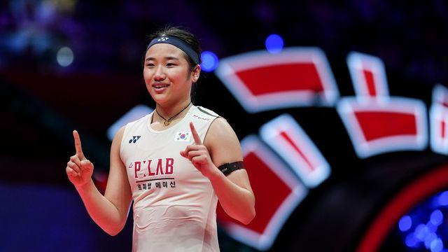 배드민턴 왕중왕전에서 안세영과 한국 대표팀이 쓴 새 역사