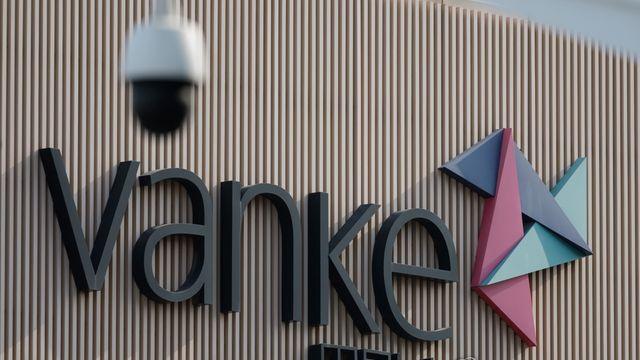 中 '부동산공룡' 완커, 디폴트 일단 모면…내달 27일까지 재협상