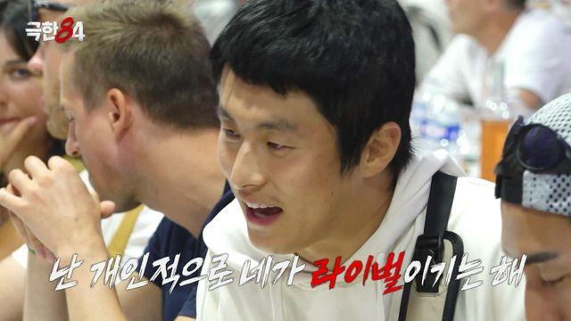 기안84, 18살 어린 걸그룹 멤버에 