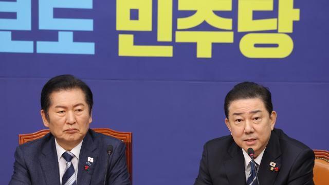 與, 민심 살피더니 돌연 '통일교 특검' 수용…野 