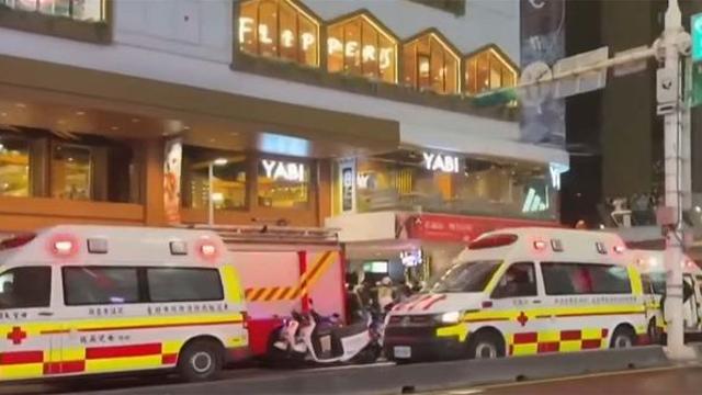 흉기에 HIV 감염자의 피가... '15명 사상' 대만 흉기난동 후폭풍