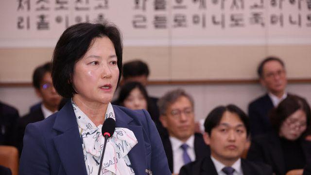 '검사장을 검사로' 집행정지 가처분…정유미 검사장 법무부 공방