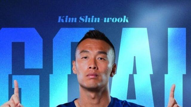 [오피셜] “행동 강령 심각하게 위반” 킷치, 김신욱과 계약 종료…“사안에 대한 추가 발언 X”