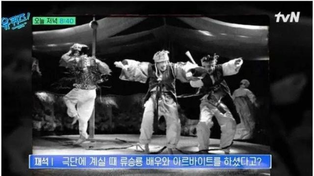 유난히 길거리캐스팅을 많이받은 연예인