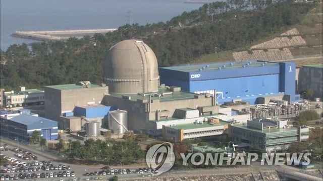 한빛 1호기 40년 설계수명 만료…가동정지·연장 관심