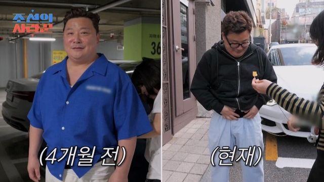 '원진서♥' 윤정수, 사람이 변했다…27kg 감량 후 롤스로이스 타고 등장 (조선의 사랑꾼)[종합]