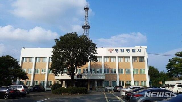 '영유권 분쟁 감정?' 술병으로 태국인 때린 캄보디아인 4명 구속