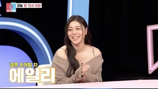 '최시훈♥' 에일리 