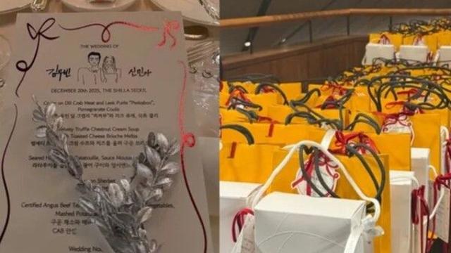 김우빈♥신민아, 결혼식 억대 규모 답례품 화제...기부로 완성한 선한 영향력