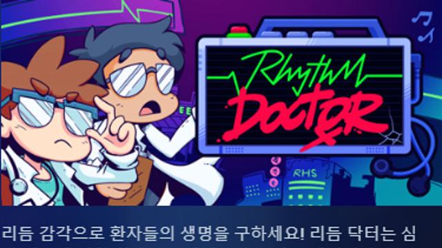 2025년에 관심가졌던 게임들