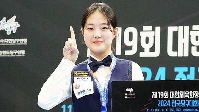 허채원 ‘김하은 아성’ 무너뜨리고  2년7개월만에 女3쿠션 1위 복귀