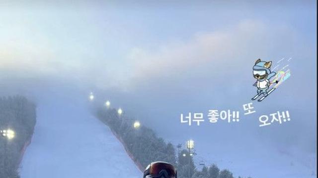 한예슬, 10살 연하 훈남 남편과 스키장 데이트...신혼의 달콤한 겨울 일상 공개