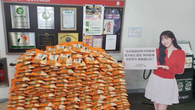 '이렇게 훈훈할 수가' 삐약이 신유빈, 장애인탁구 대회에 쌀 350포대 자비로 선물 