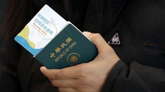 중국인들 일본 여행 줄줄이 취소…취소율 40% 달해