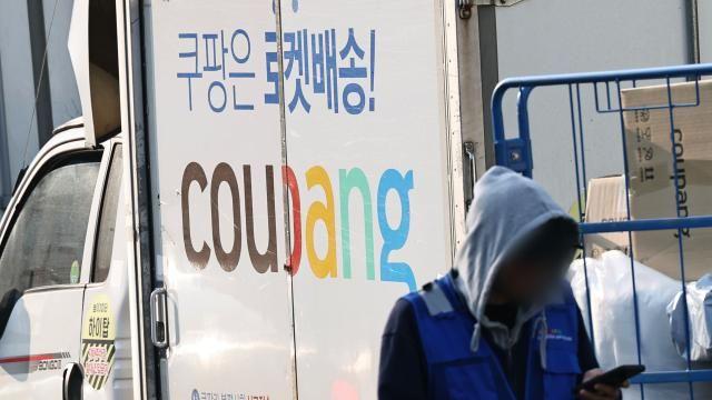 청문회 2라운드·세무조사 겹친 쿠팡…국회, '택배사업자 취소' 카드도 검토