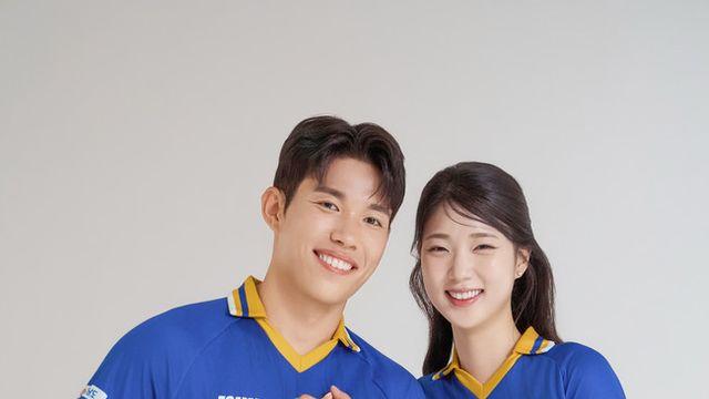 충남아산FC 주장 김승호, 12월 27일 결혼…품절남 대열 합류