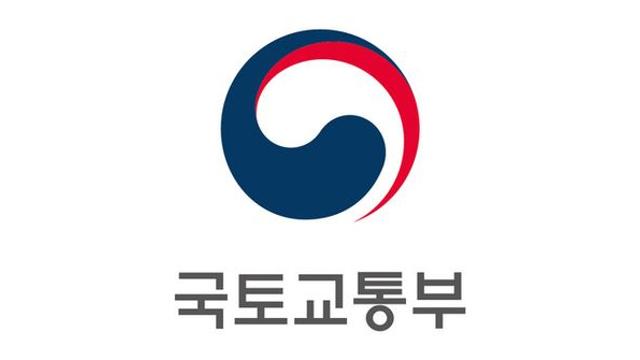 국토부 ‘모빌리티 혁신성장 포럼’ 열고 혁신 로드맵 논의